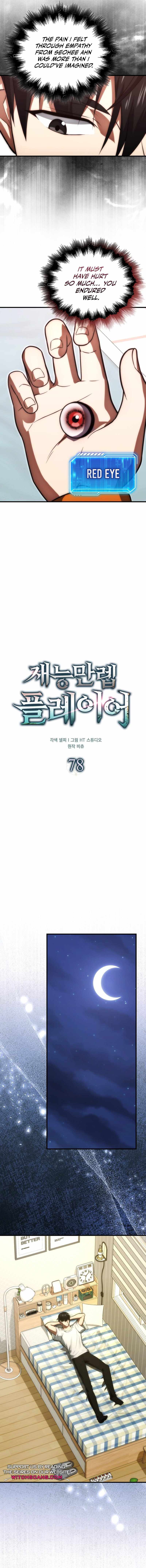 Max Talent Player (2024) Chapter 78 7